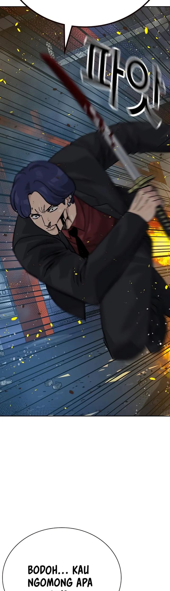 To Not Die Chapter 149 Gambar 84