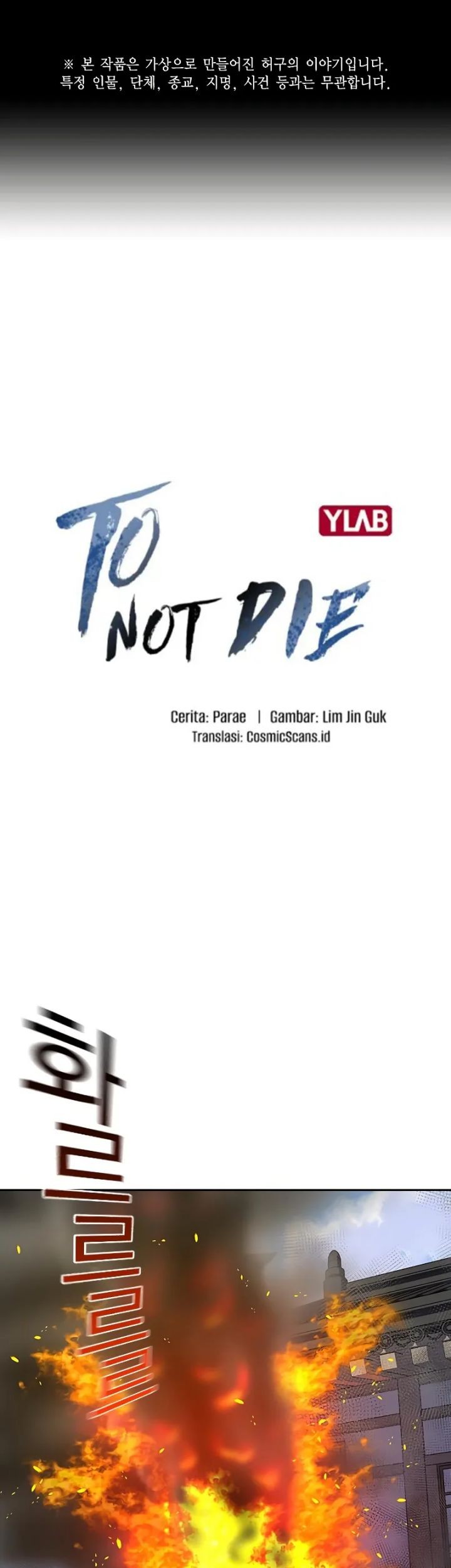 Komik To Not Die Chapter 149 gambar nomor 1