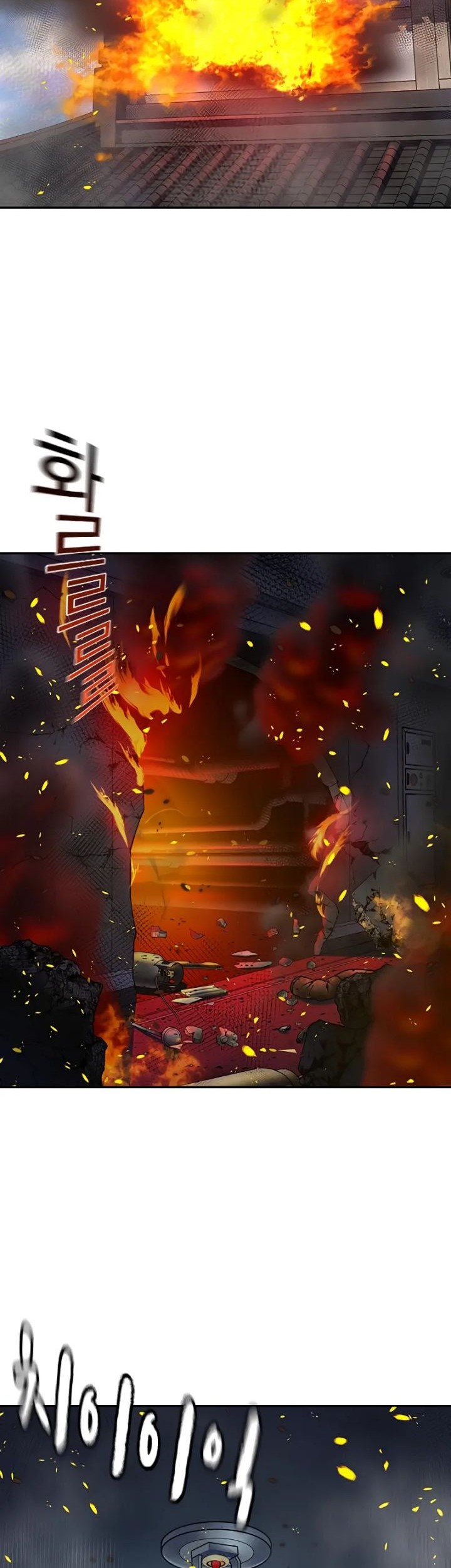 Manhwa To Not Die Chapter 149 gambar nomor 2