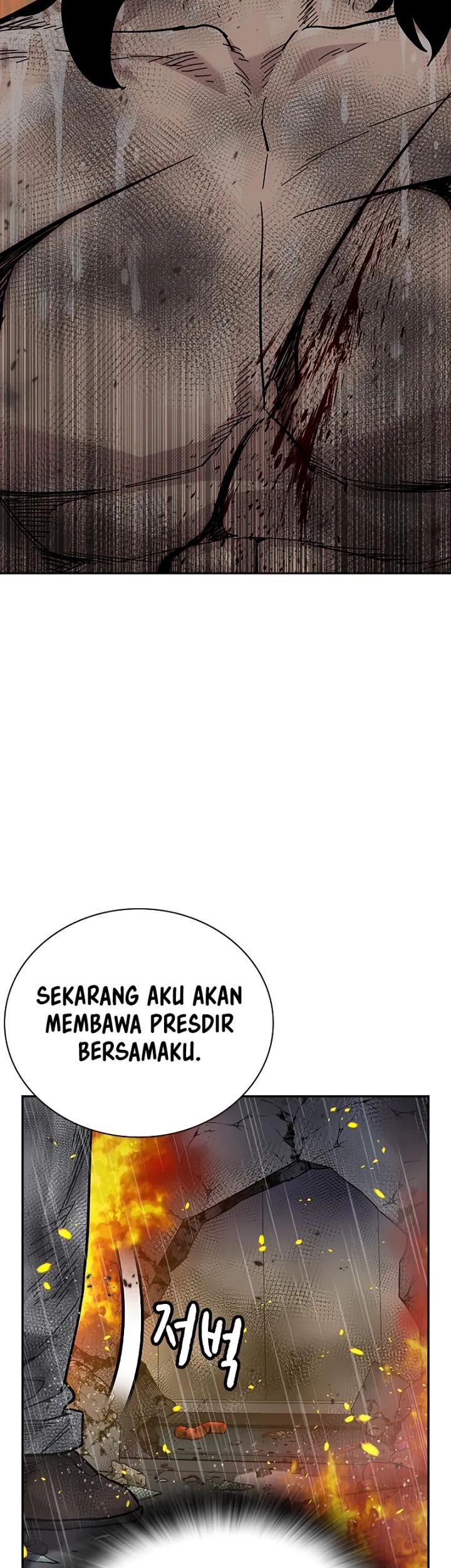 To Not Die Chapter 149 Gambar 11