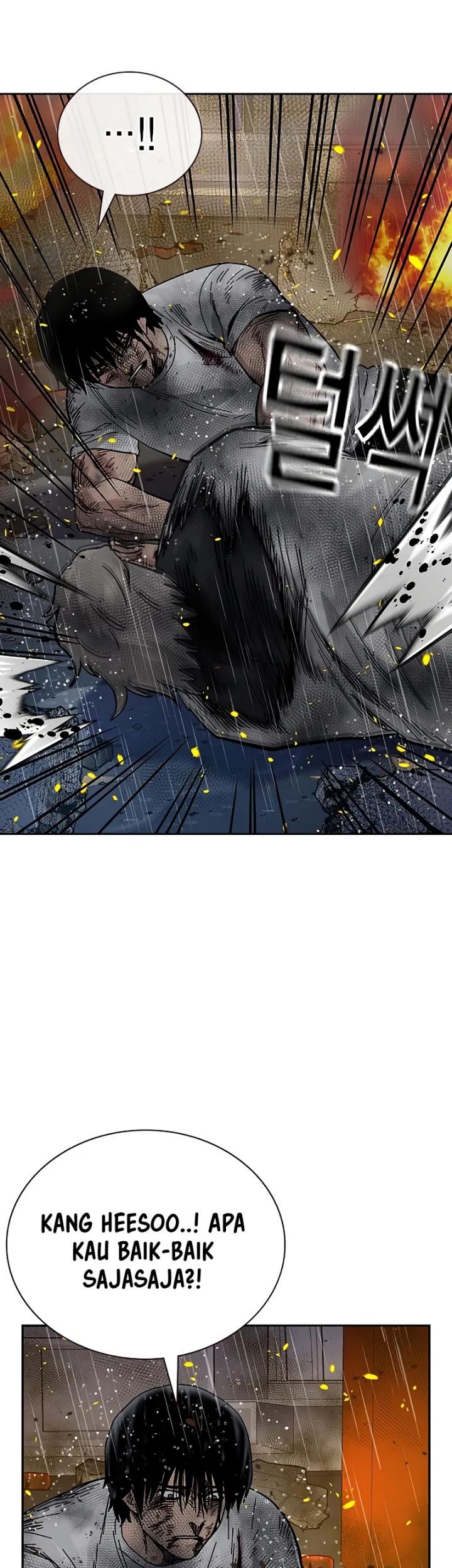 To Not Die Chapter 149 Gambar 19