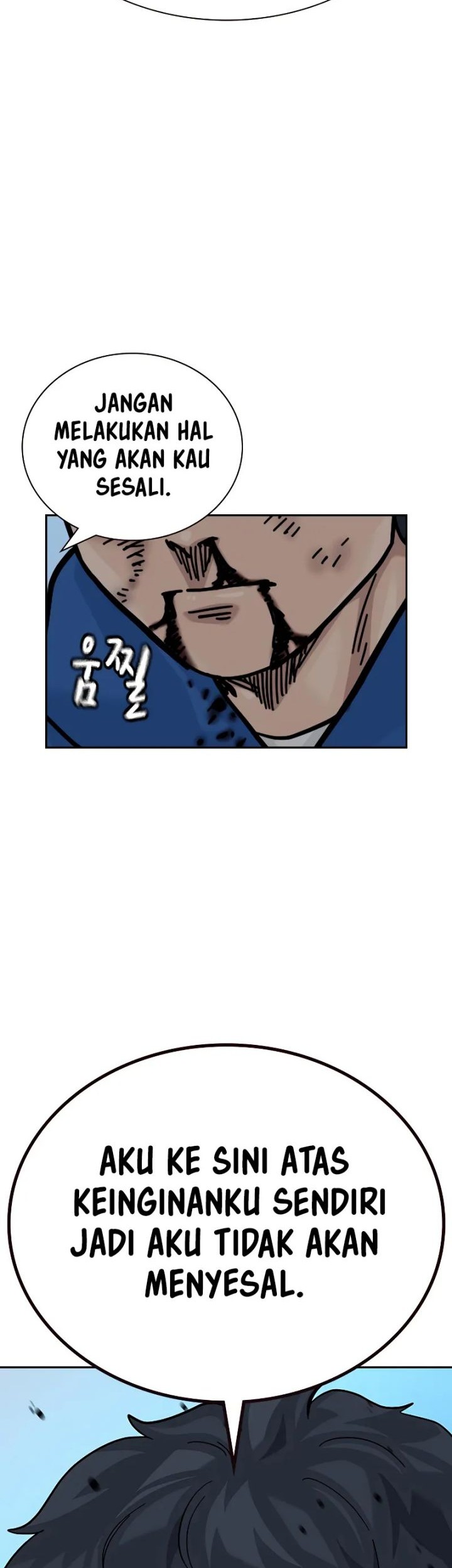 To Not Die Chapter 149 Gambar 33