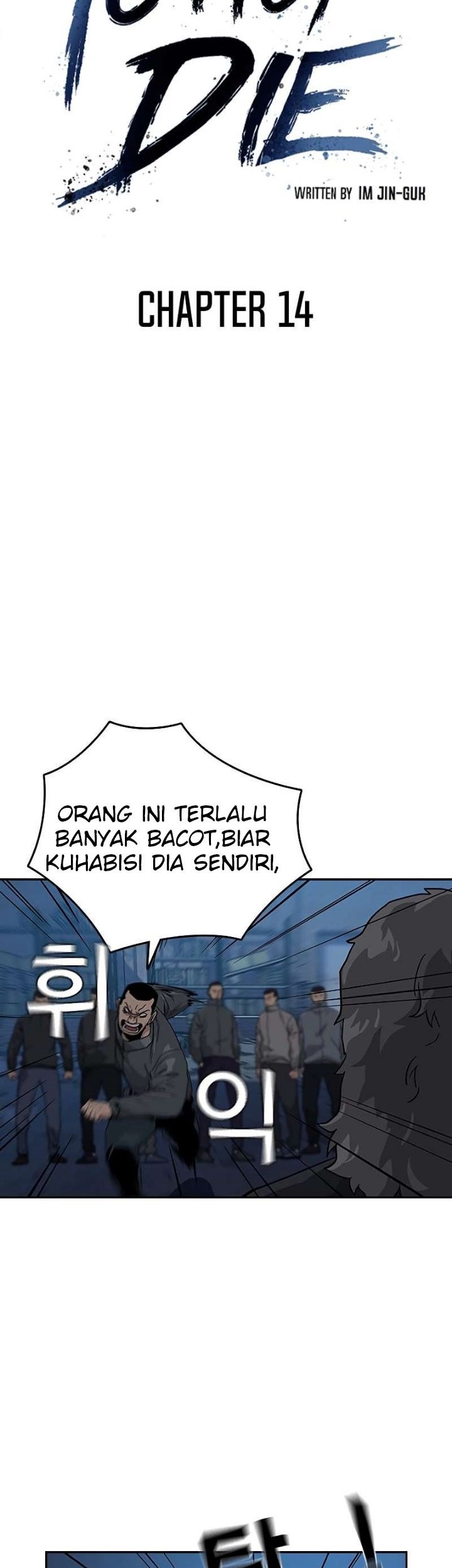 To Not Die Chapter 14 Gambar 8