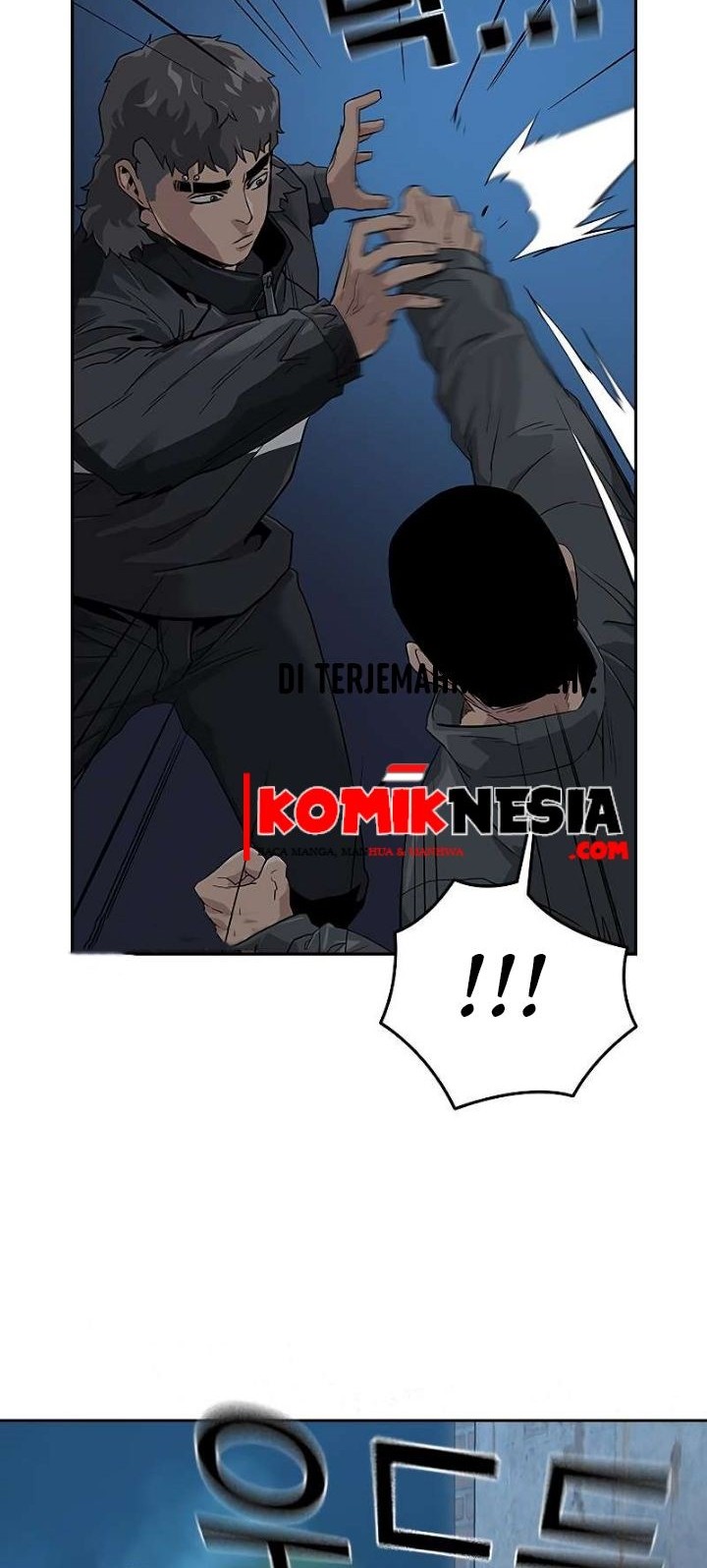 To Not Die Chapter 14 Gambar 9