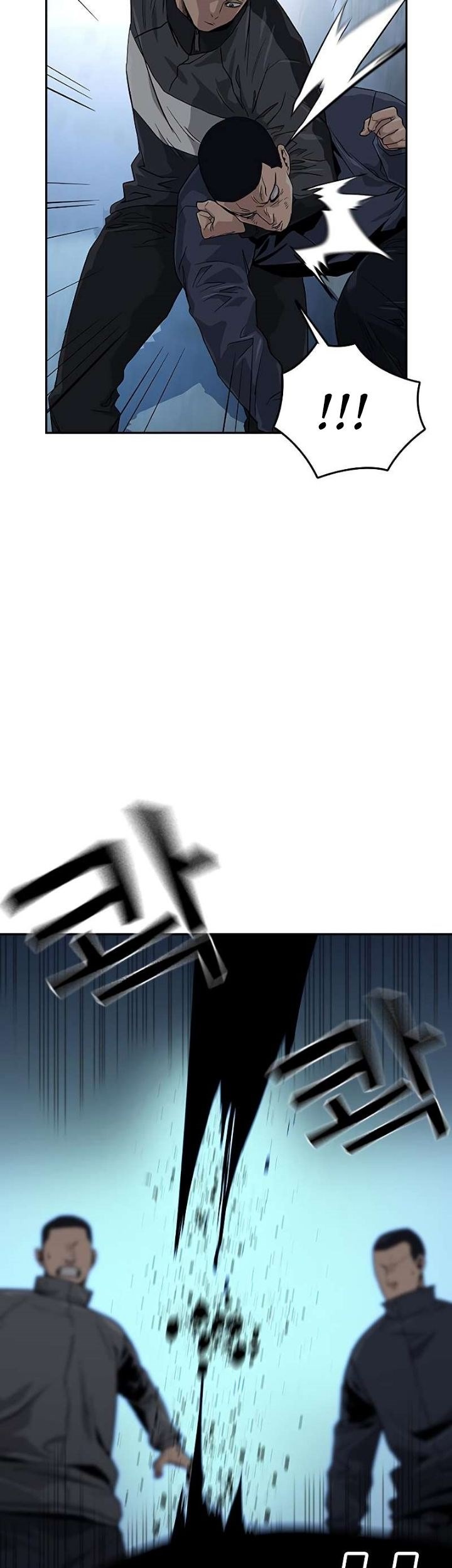 To Not Die Chapter 14 Gambar 21