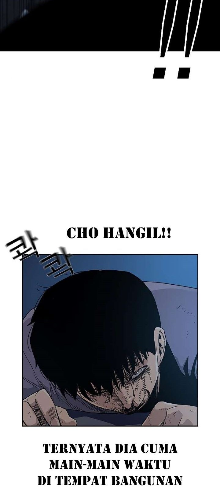 To Not Die Chapter 14 Gambar 22