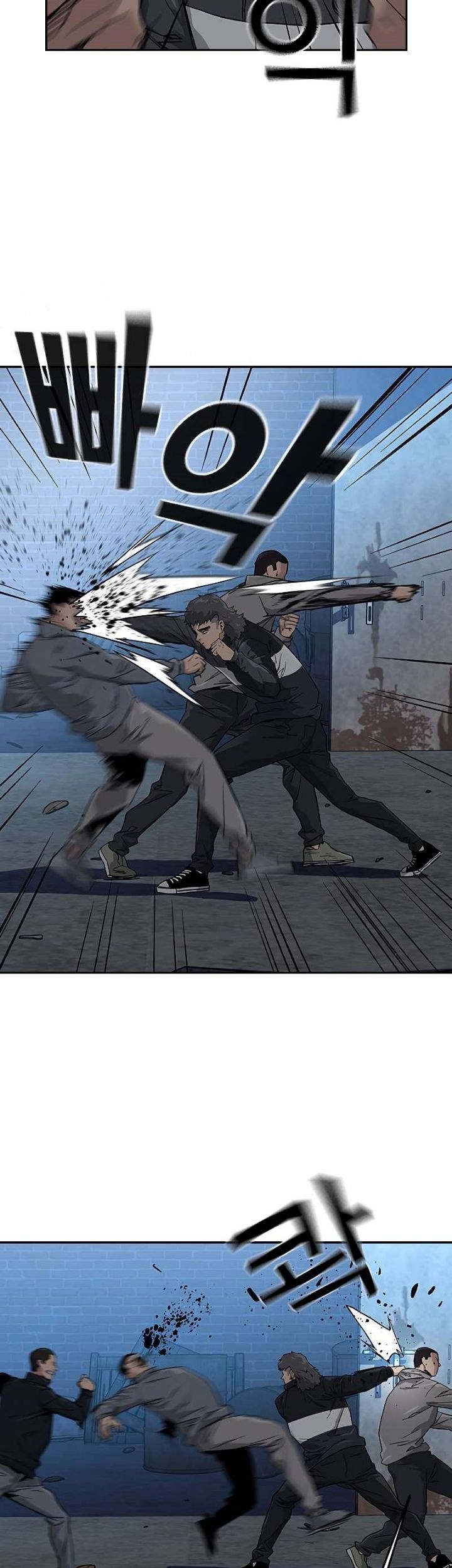 To Not Die Chapter 14 Gambar 16