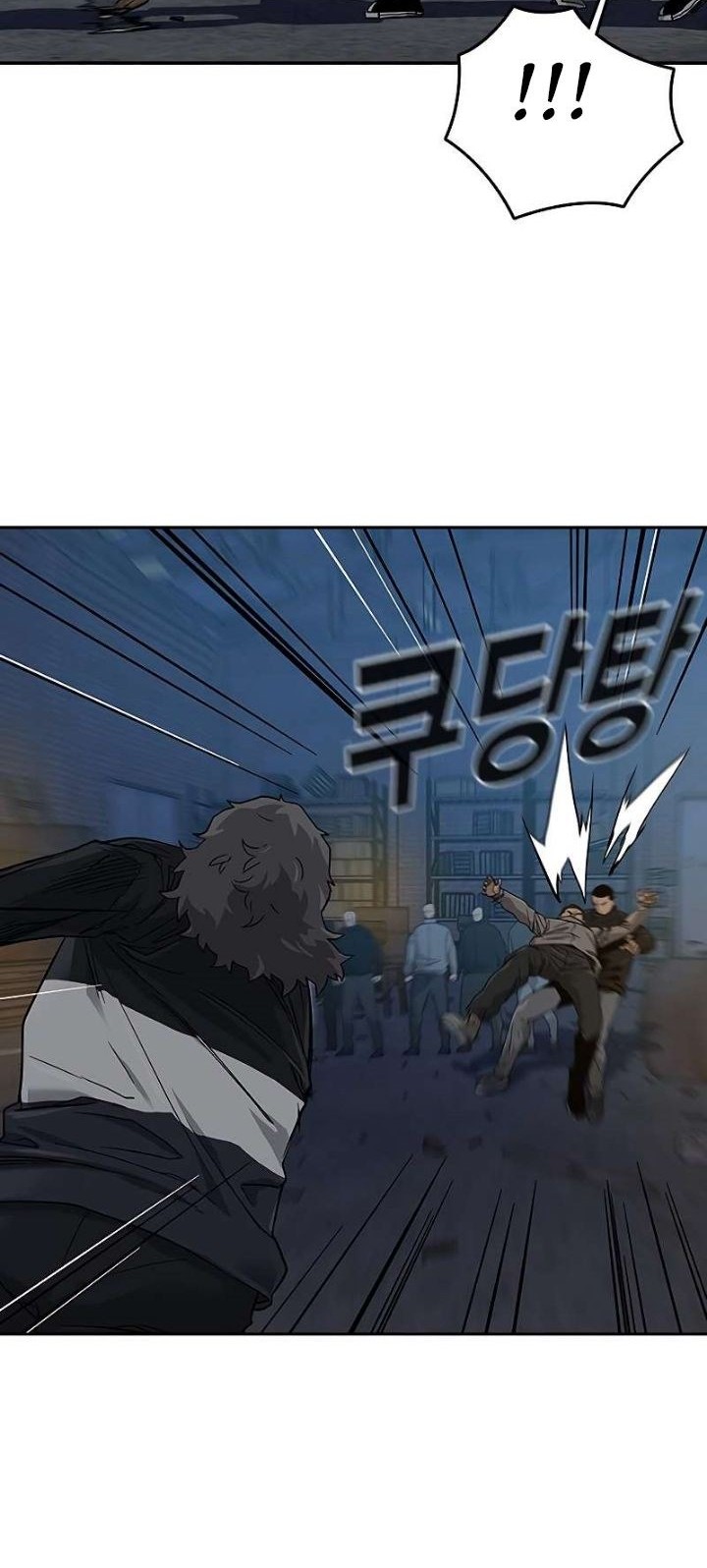 To Not Die Chapter 14 Gambar 17