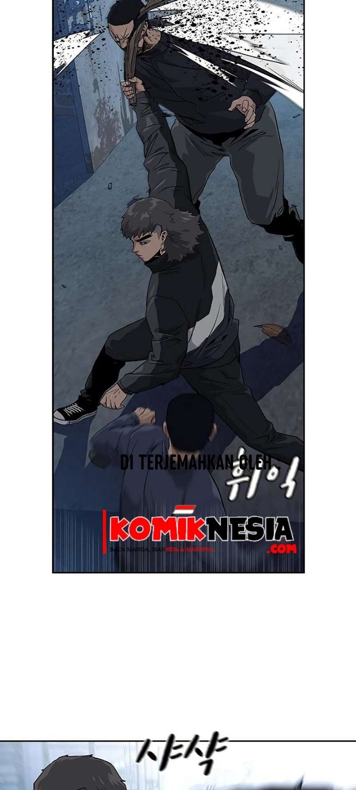 To Not Die Chapter 14 Gambar 19