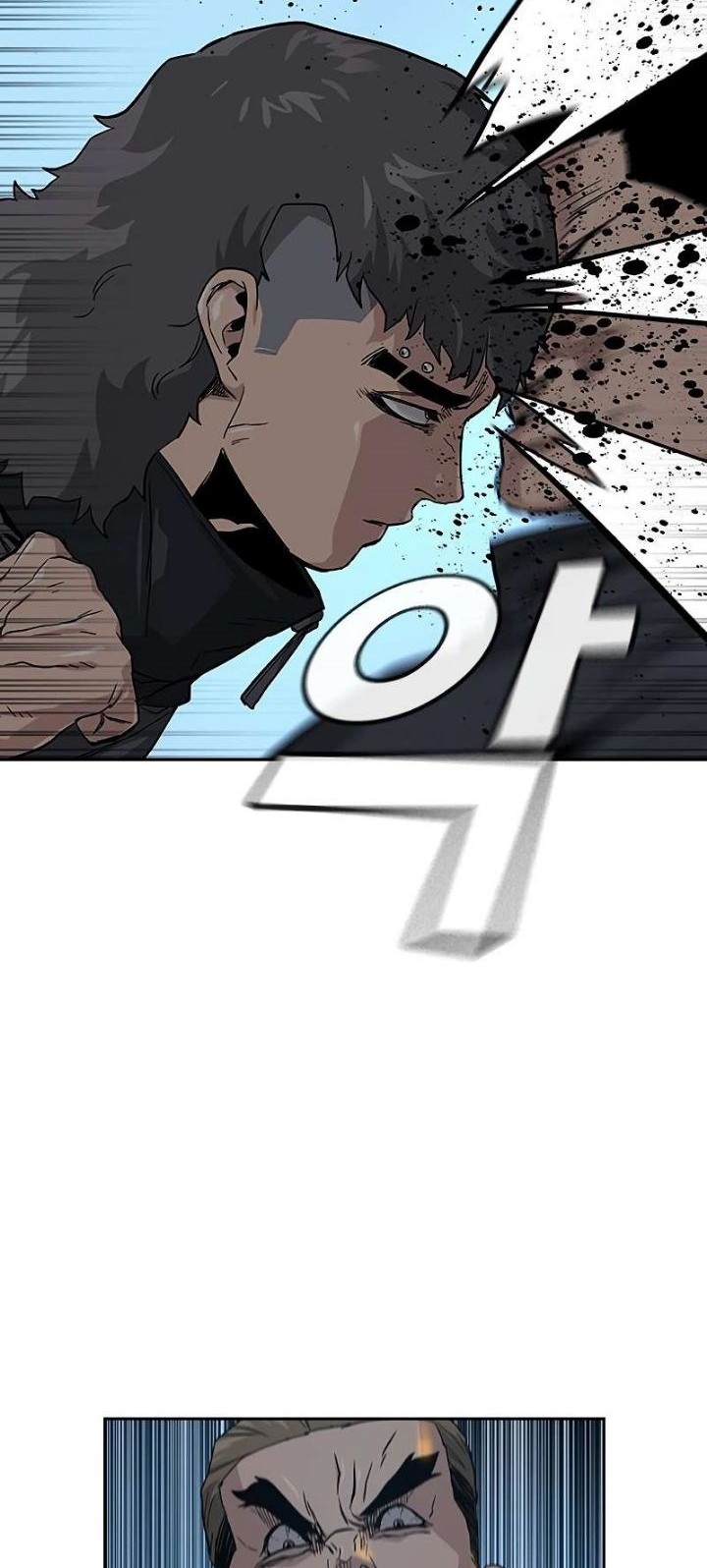 To Not Die Chapter 14 Gambar 32