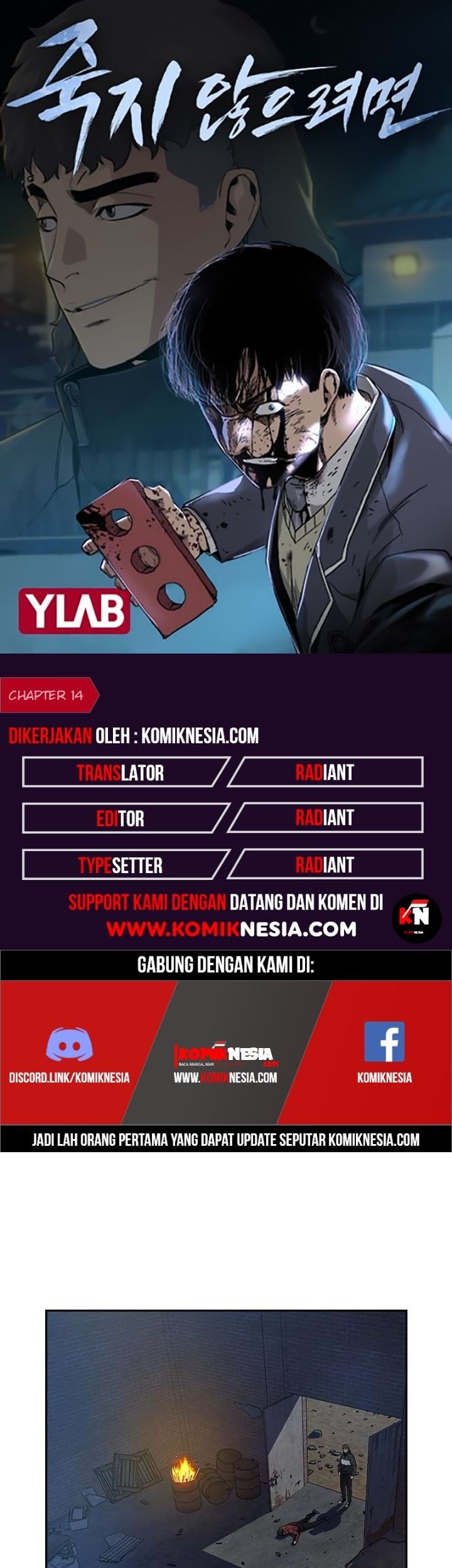 Komik To Not Die Chapter 14 gambar nomor 1
