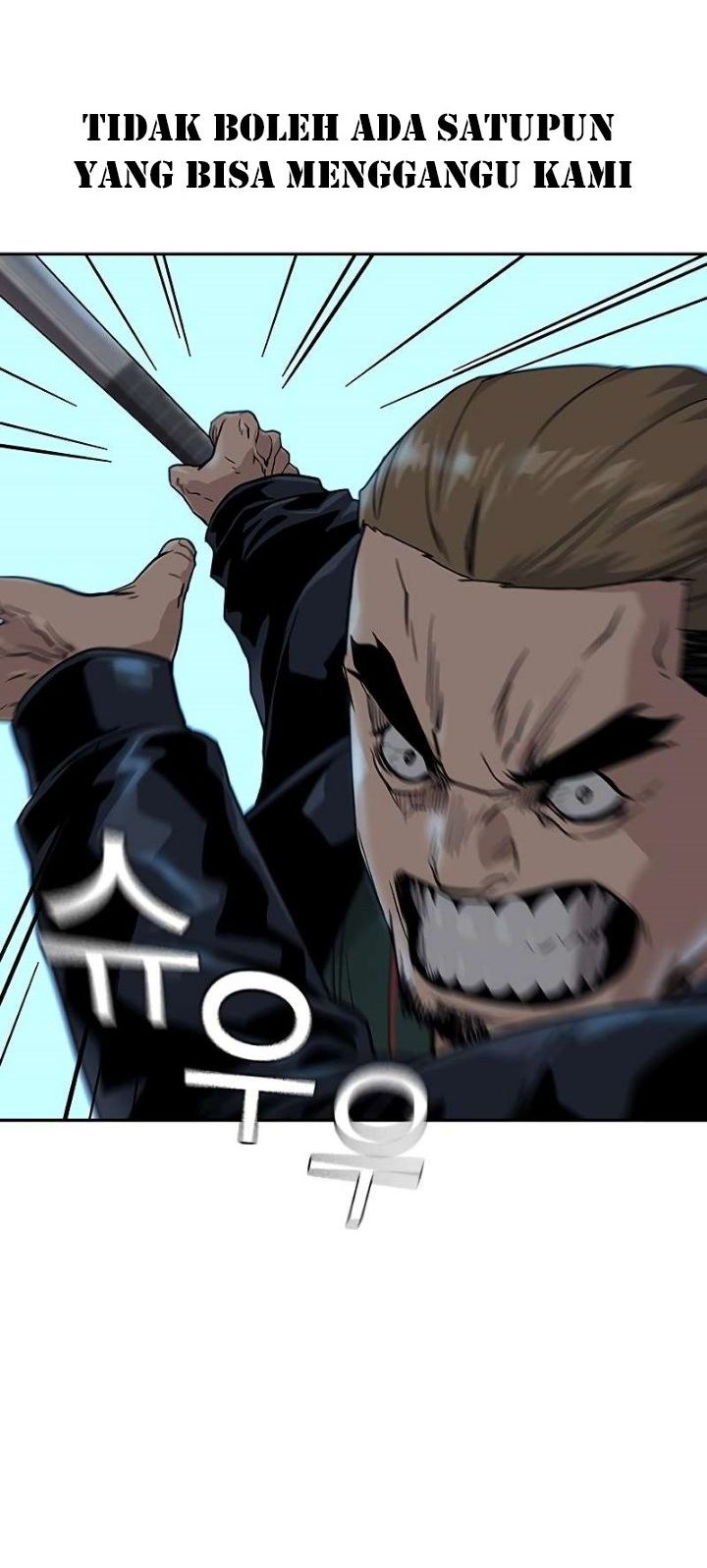 To Not Die Chapter 14 Gambar 39