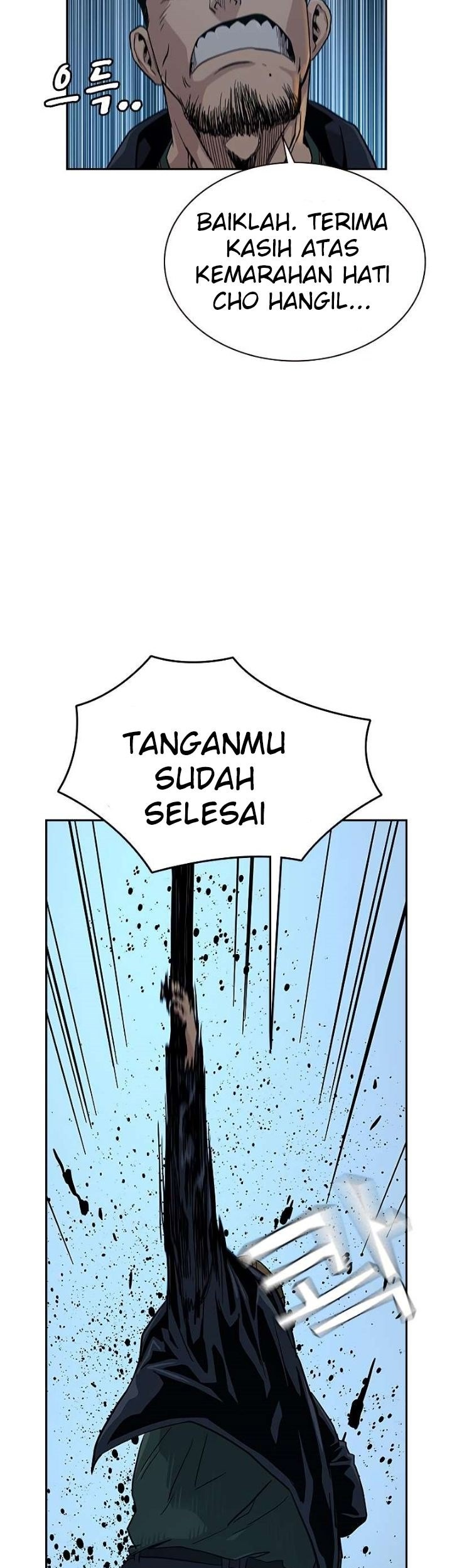 To Not Die Chapter 14 Gambar 33