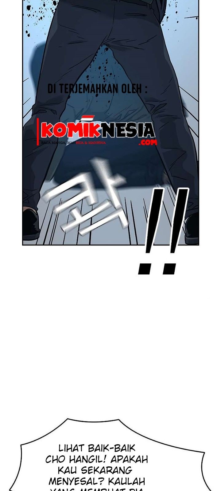 To Not Die Chapter 14 Gambar 34