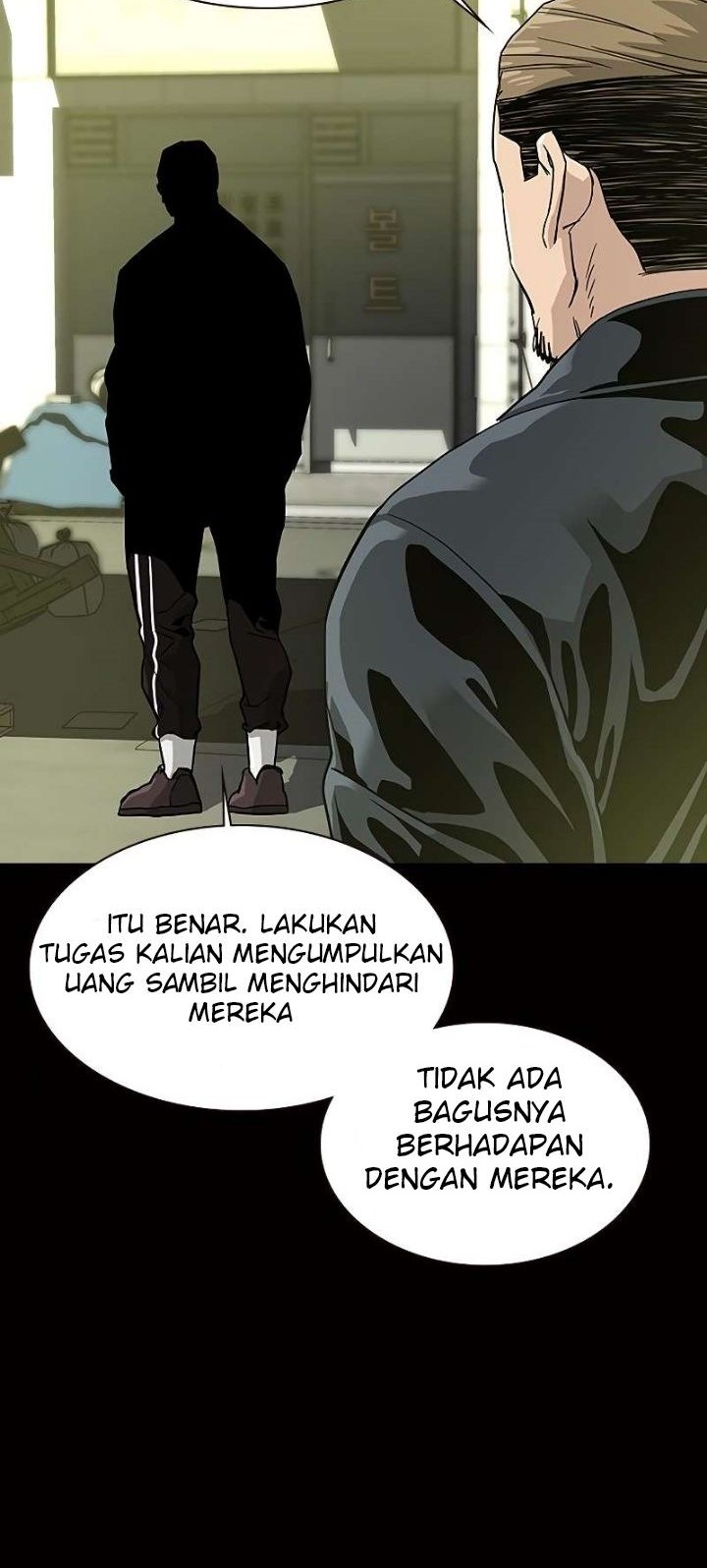 To Not Die Chapter 14 Gambar 37