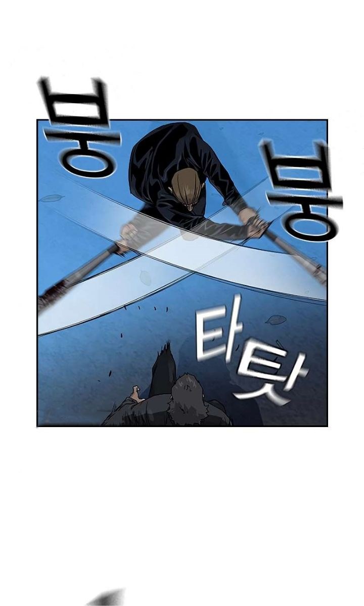 To Not Die Chapter 14 Gambar 40