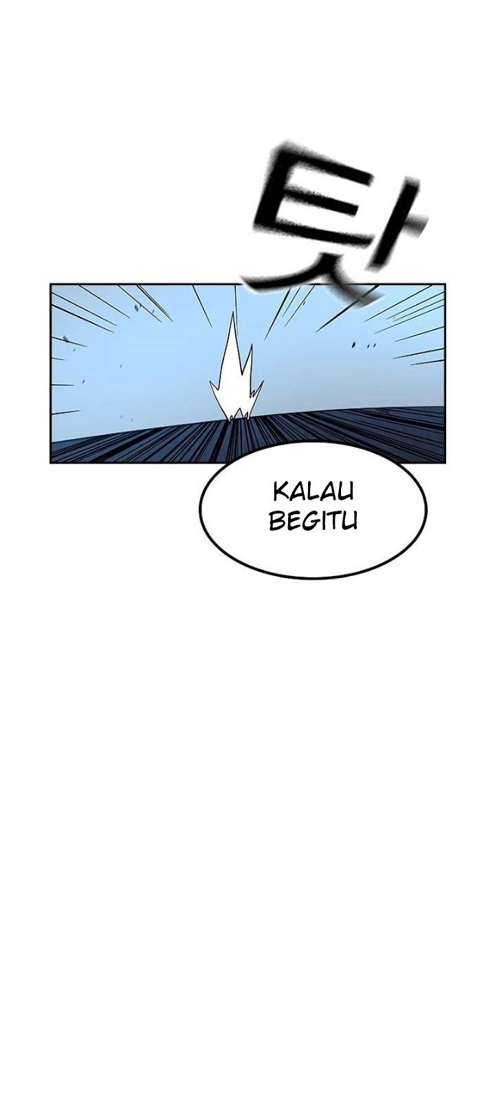 To Not Die Chapter 14 Gambar 42