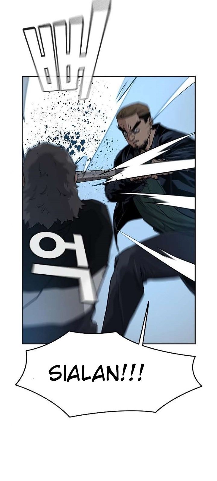 To Not Die Chapter 14 Gambar 47