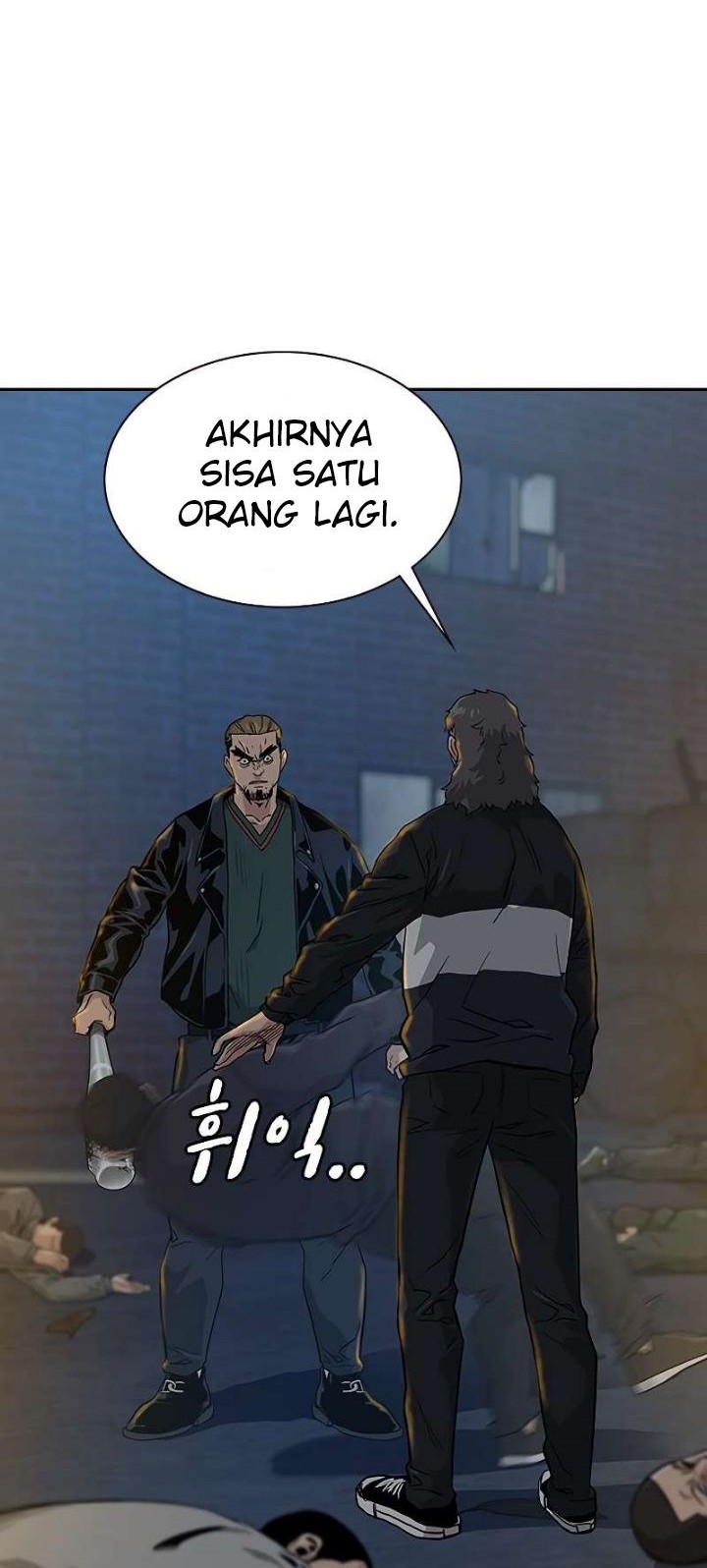 To Not Die Chapter 14 Gambar 49