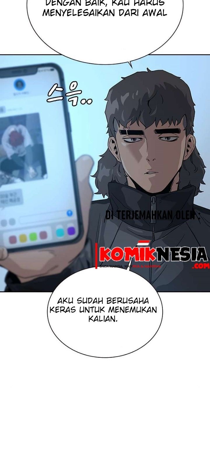 To Not Die Chapter 14 Gambar 4