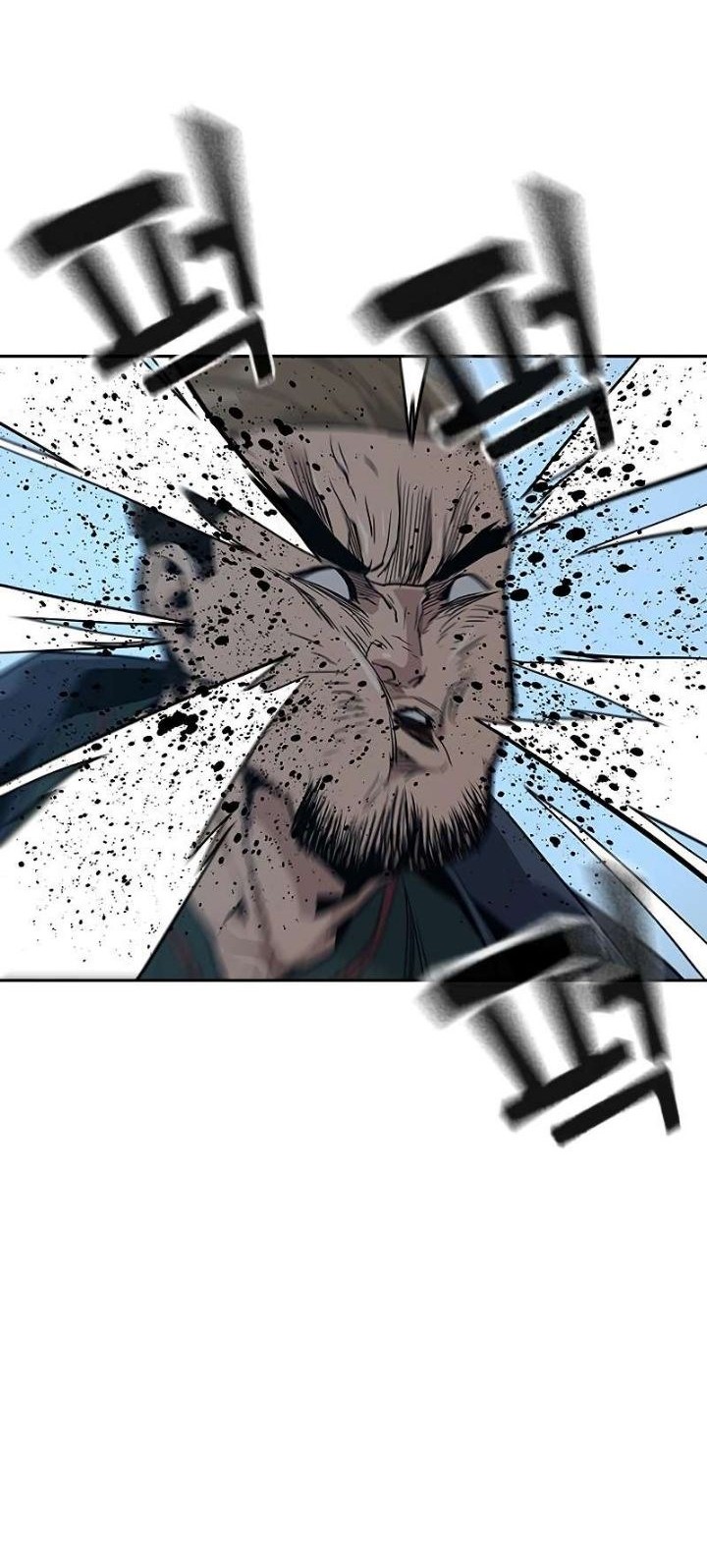 To Not Die Chapter 14 Gambar 52