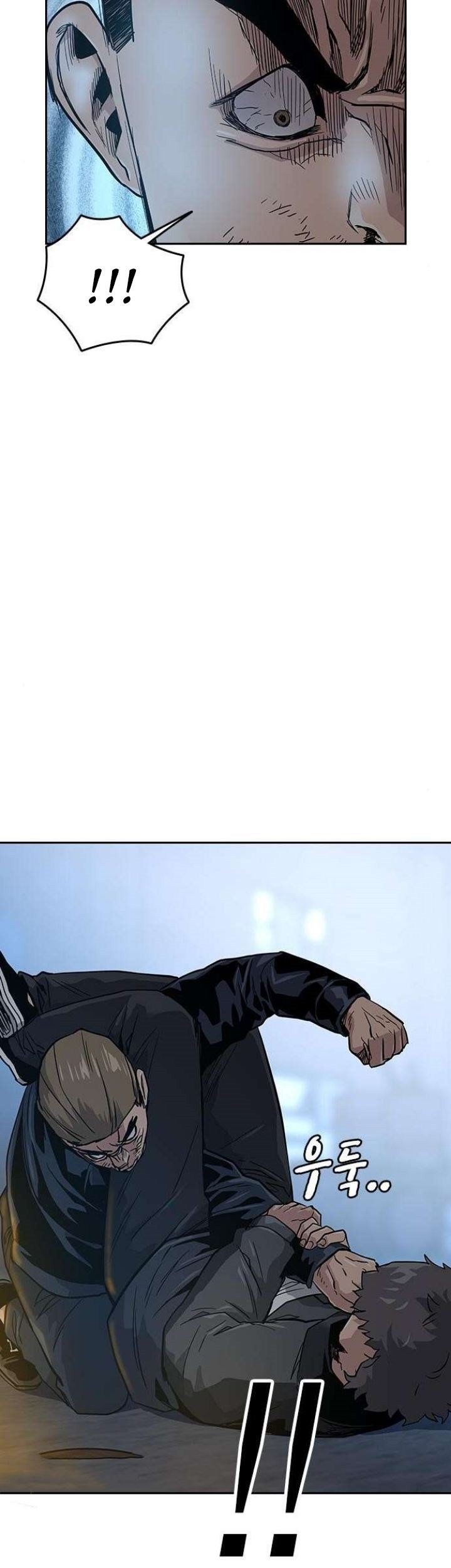 To Not Die Chapter 14 Gambar 61