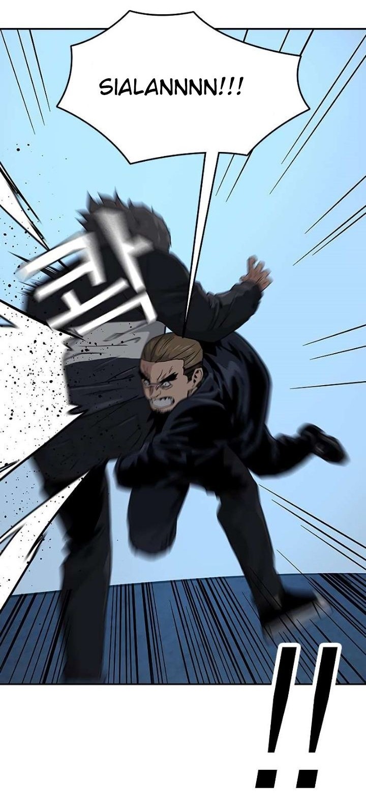 To Not Die Chapter 14 Gambar 57