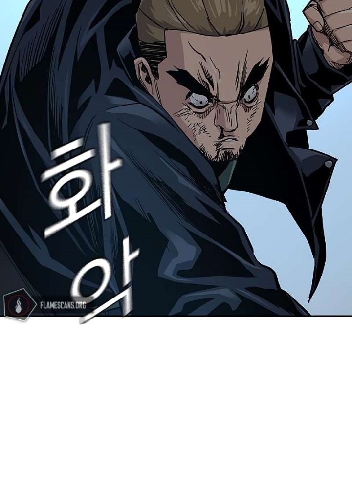 To Not Die Chapter 14 Gambar 60