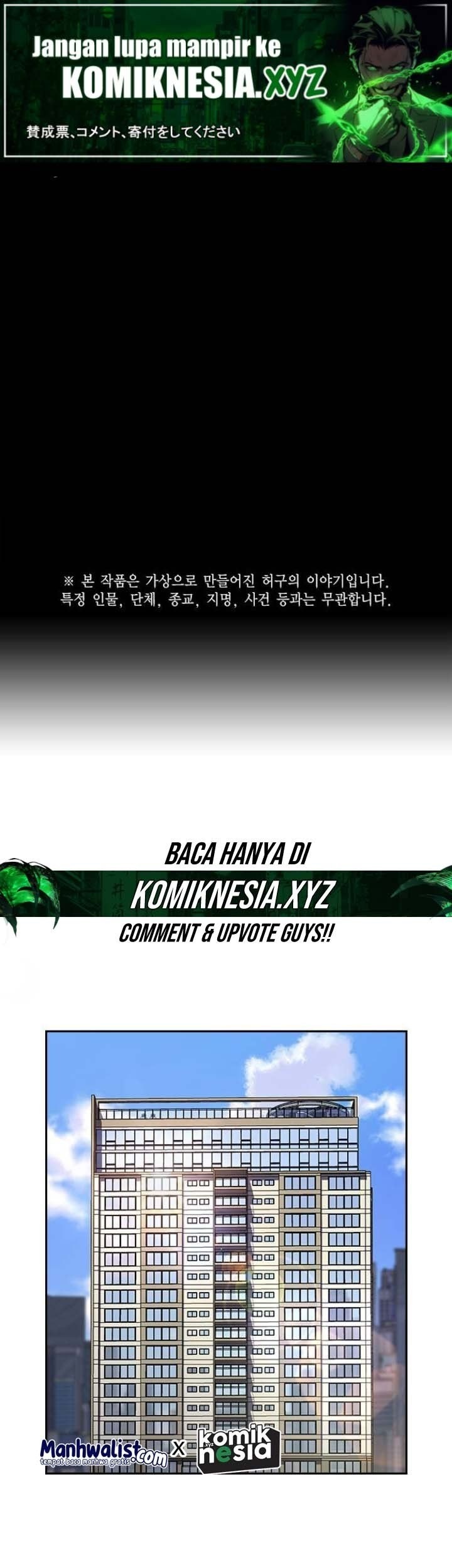 Manhwa To Not Die Chapter 140 gambar nomor 2