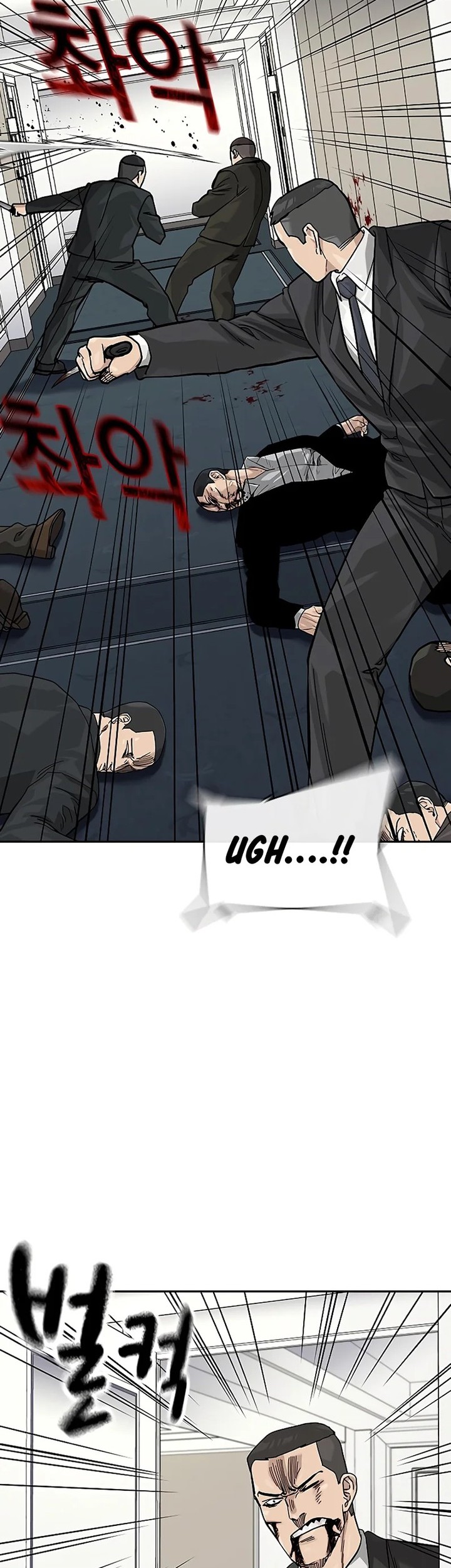 To Not Die Chapter 141 Gambar 34