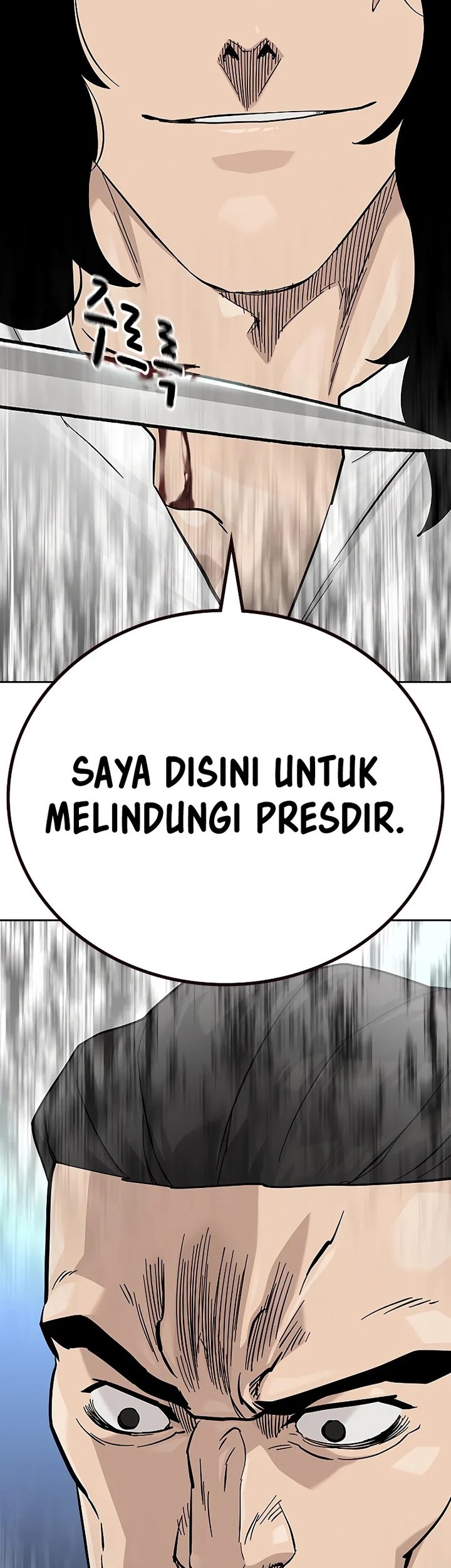 To Not Die Chapter 141 Gambar 43