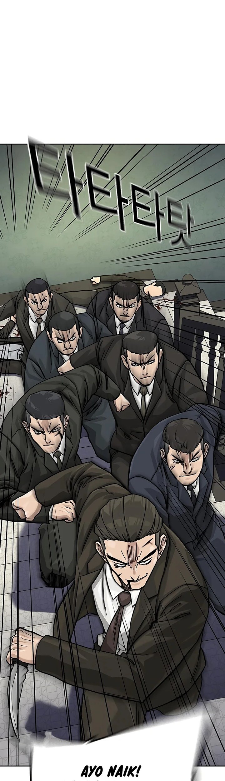 To Not Die Chapter 141 Gambar 51