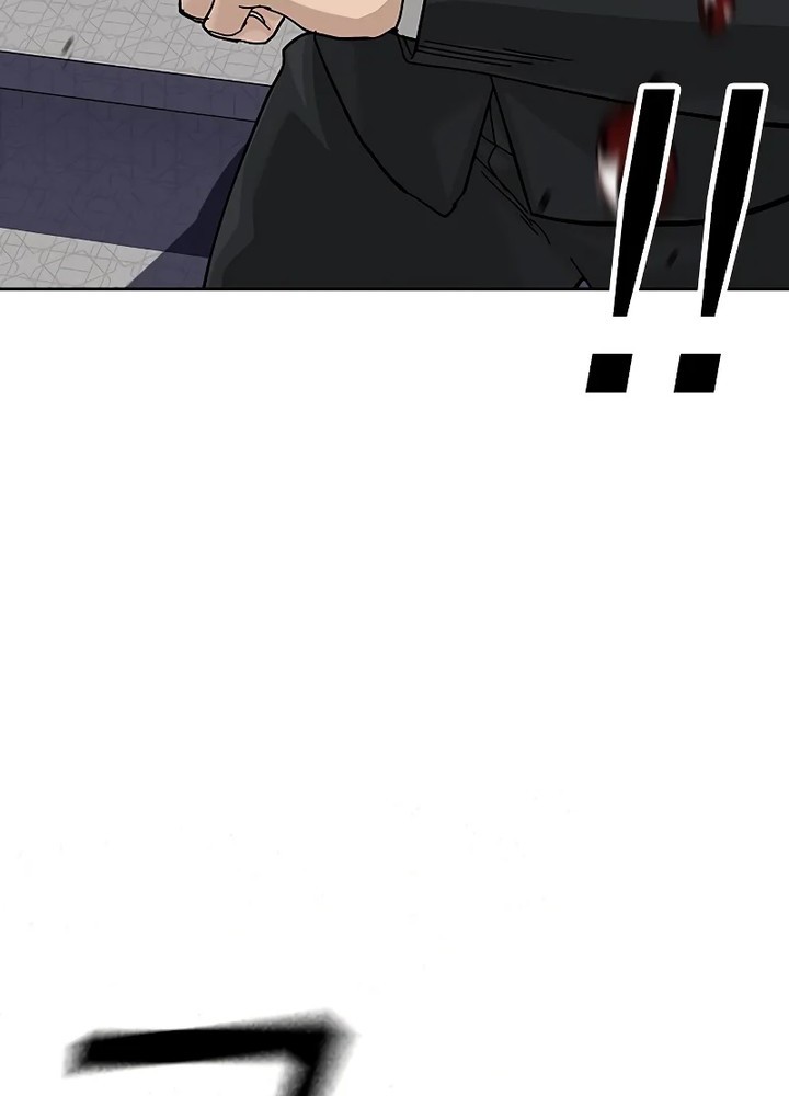 To Not Die Chapter 141 Gambar 59