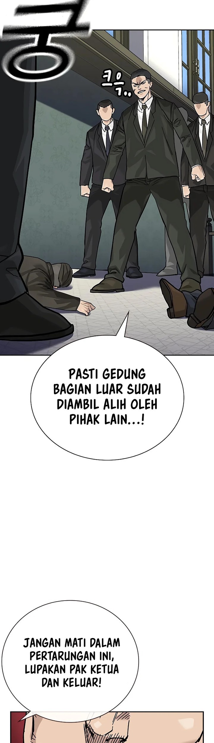 To Not Die Chapter 141 Gambar 60