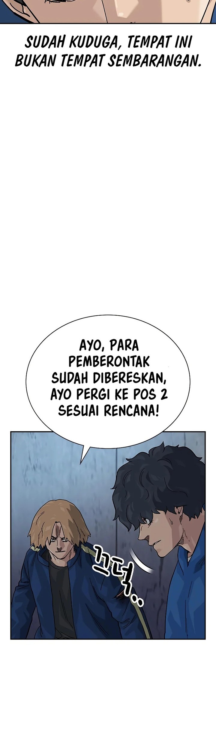 To Not Die Chapter 141 Gambar 70