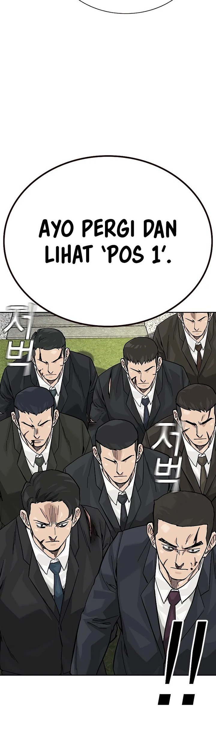 To Not Die Chapter 141 Gambar 76