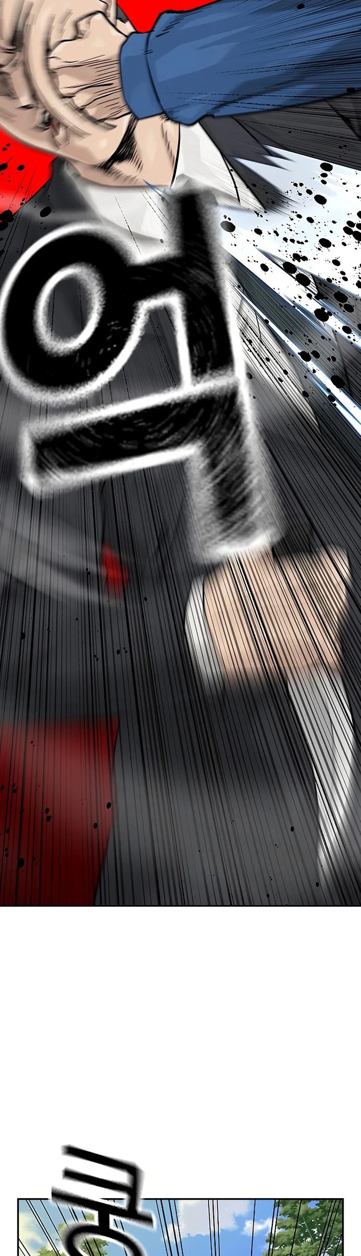 To Not Die Chapter 141 Gambar 93