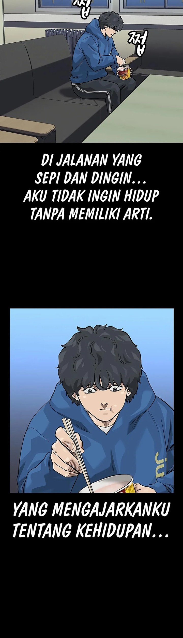 To Not Die Chapter 141 Gambar 104