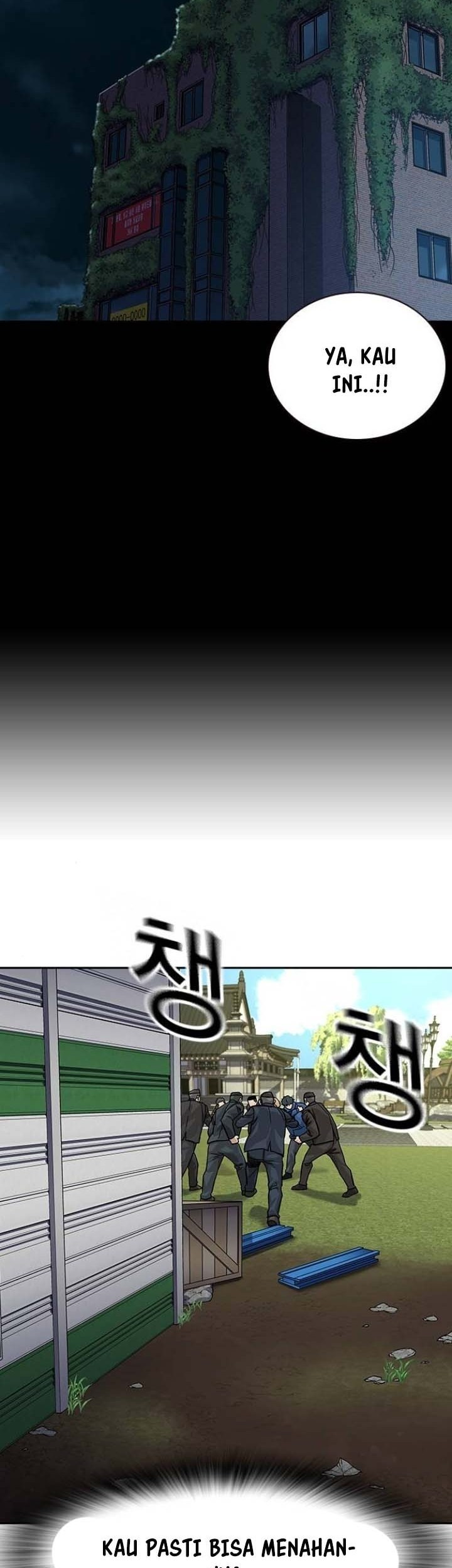 To Not Die Chapter 142 Gambar 42