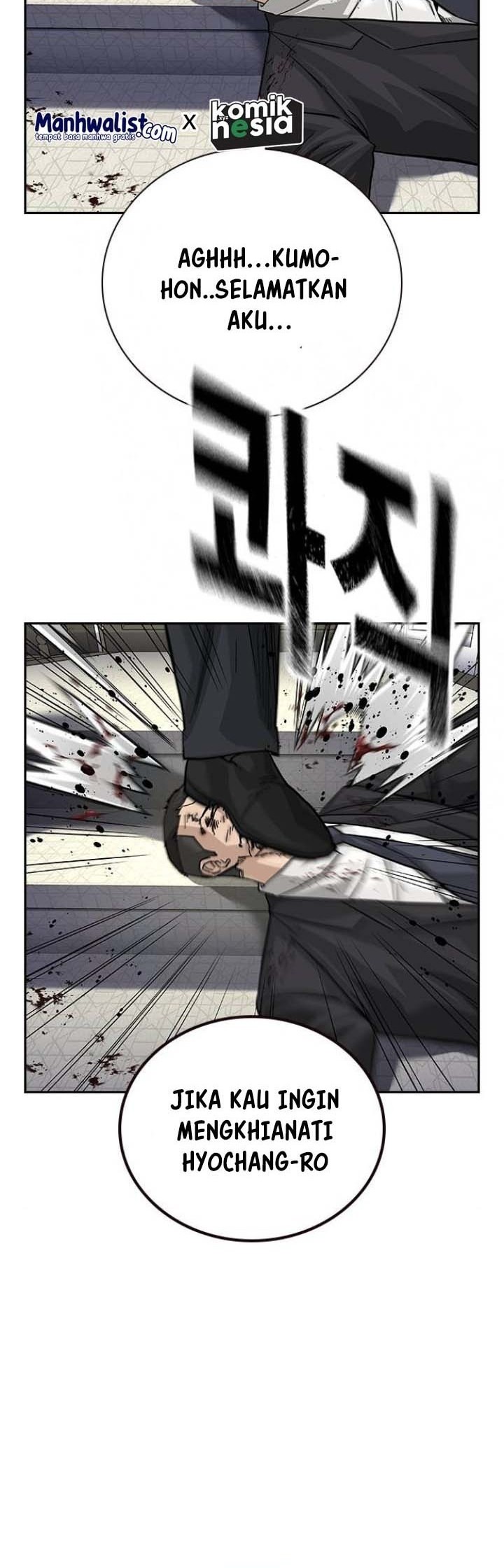To Not Die Chapter 142 Gambar 51