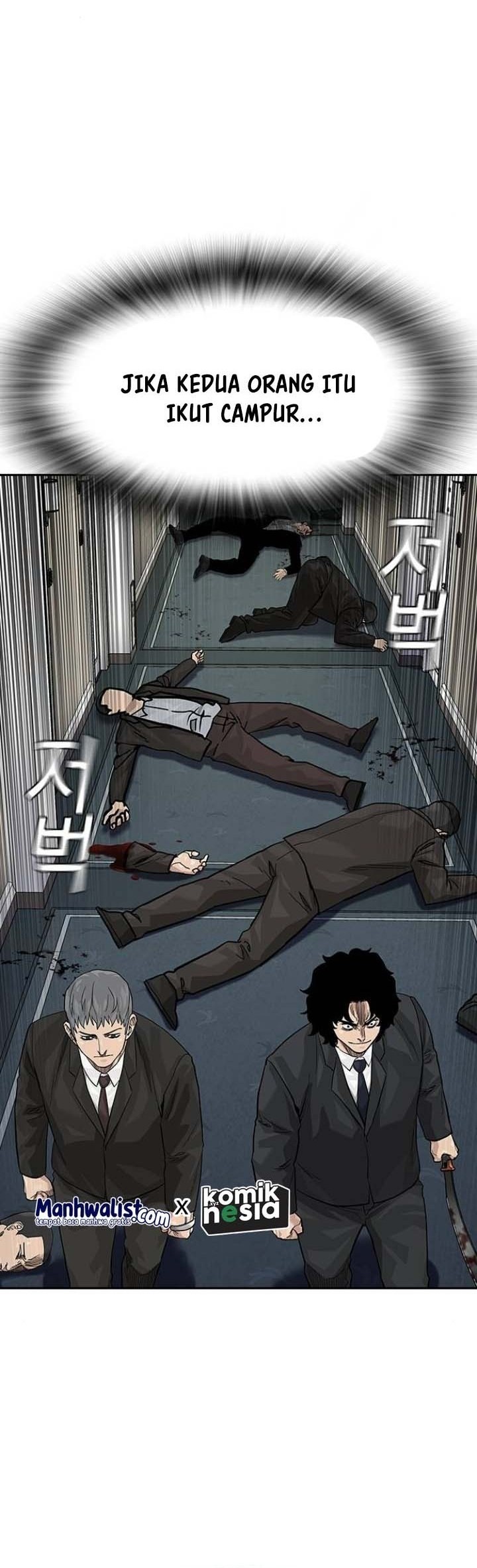 To Not Die Chapter 142 Gambar 67