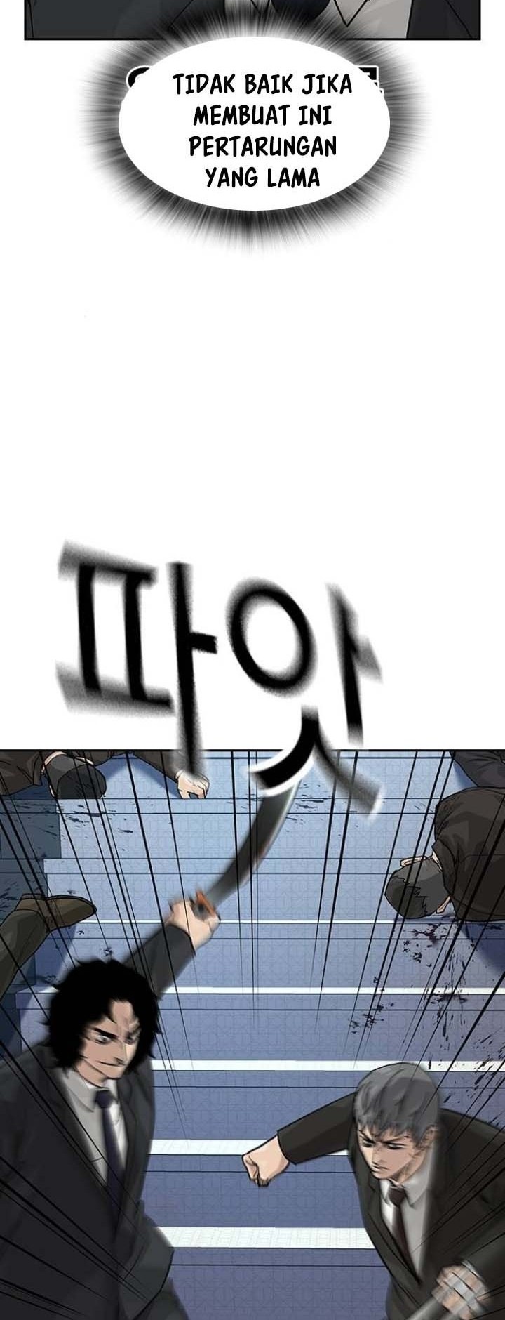 To Not Die Chapter 142 Gambar 80