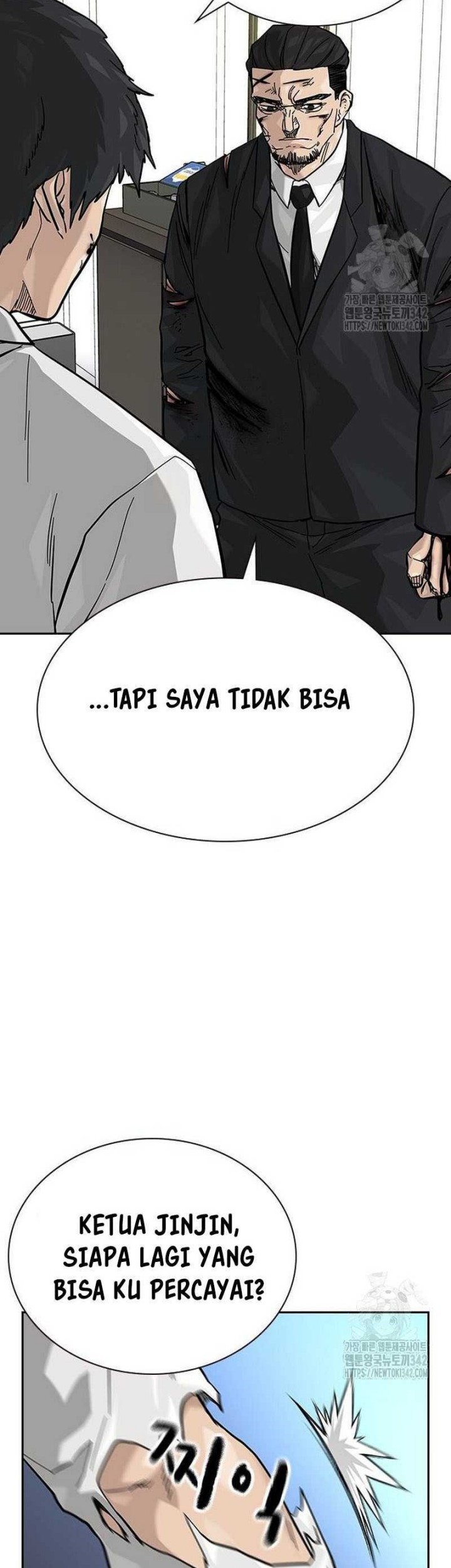 To Not Die Chapter 143 Gambar 47