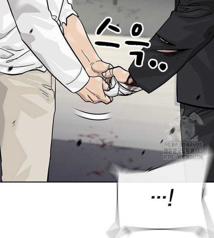 To Not Die Chapter 143 Gambar 49