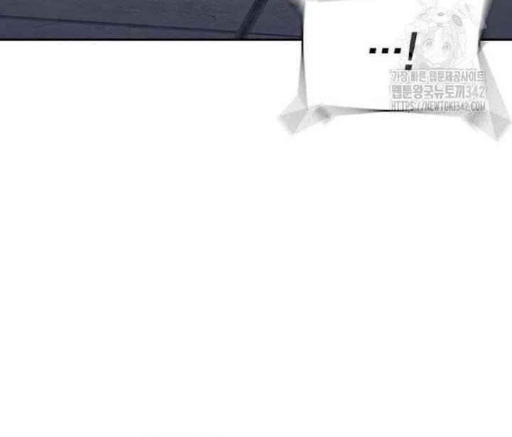 To Not Die Chapter 143 Gambar 87