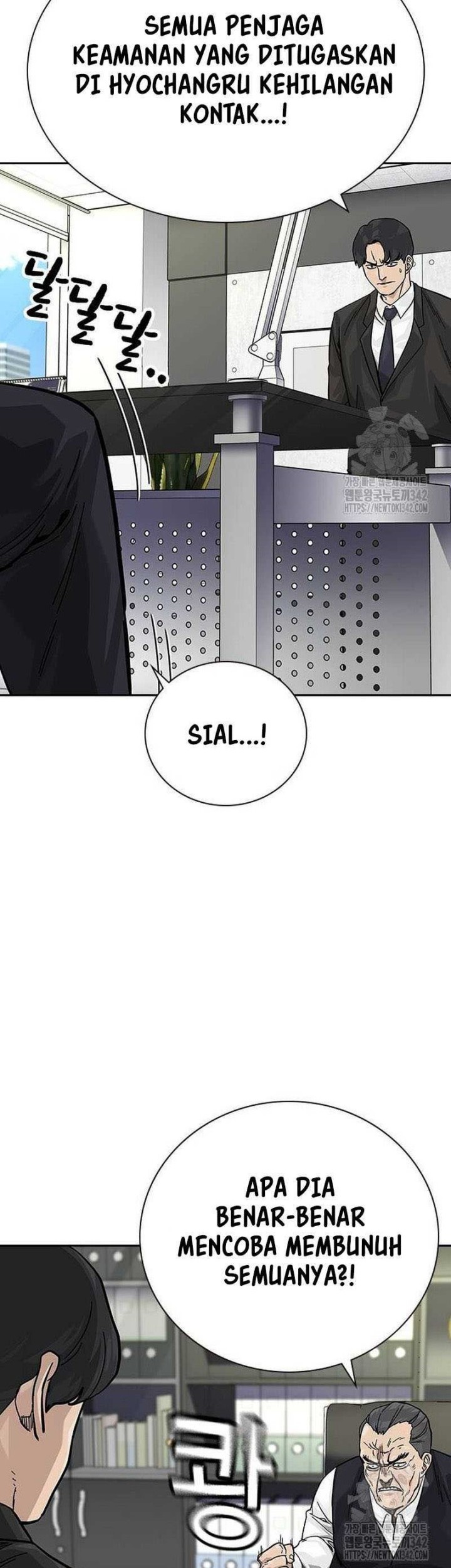 To Not Die Chapter 143 Gambar 3