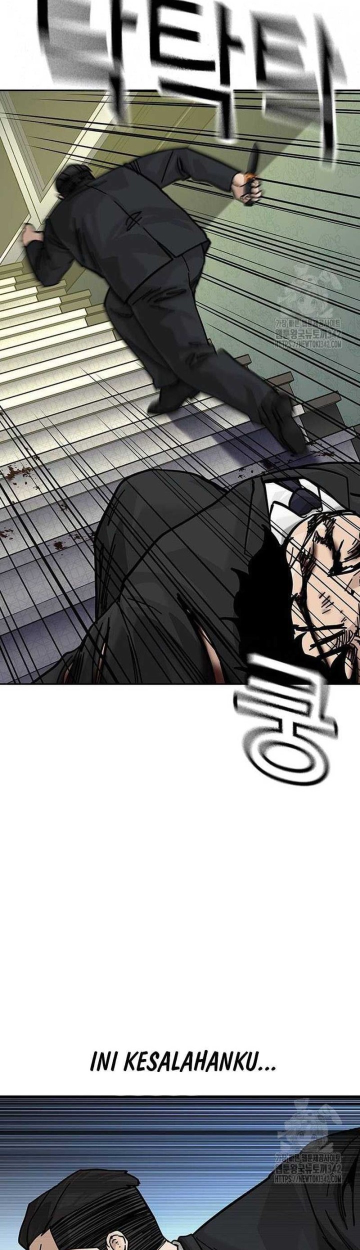 To Not Die Chapter 143 Gambar 12