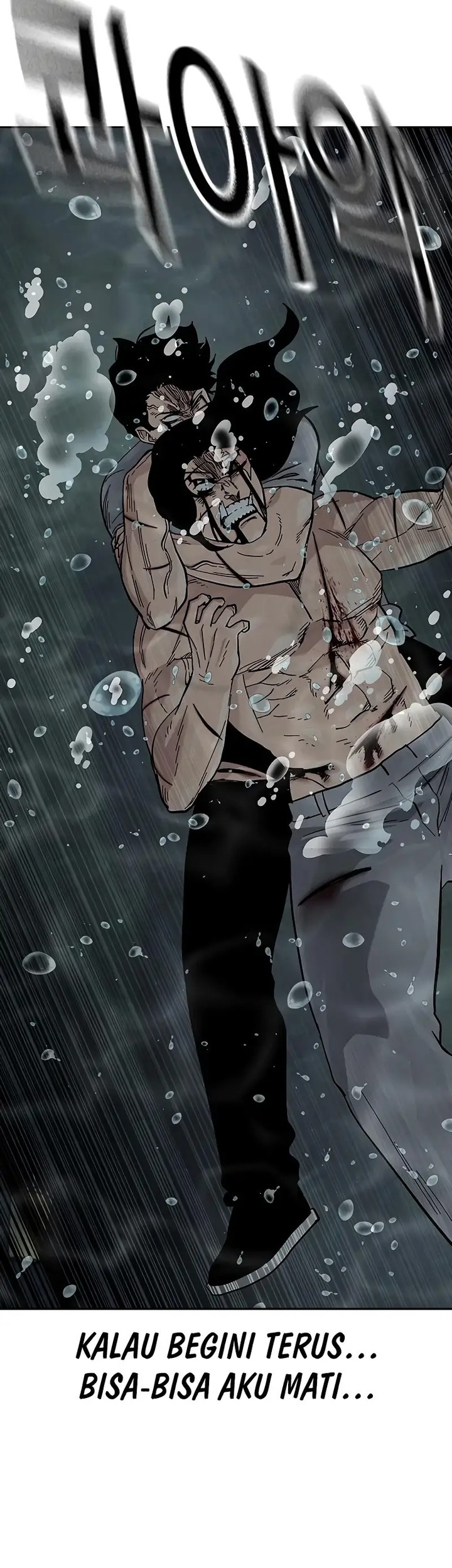 To Not Die Chapter 154 Gambar 5