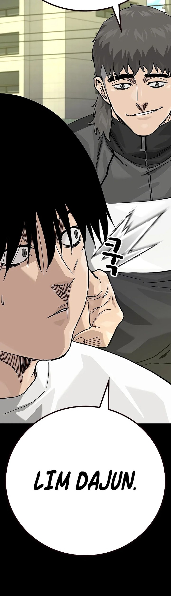 To Not Die Chapter 154 Gambar 28