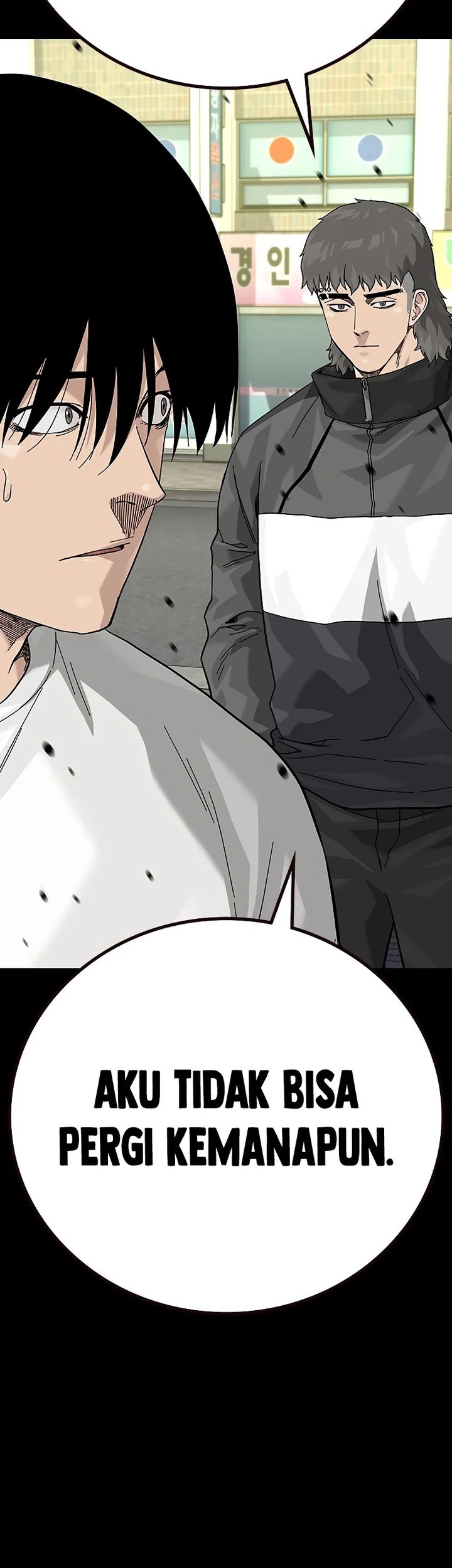 To Not Die Chapter 154 Gambar 52